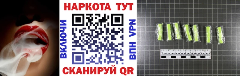 Магазин наркотиков Онега Псилоцибиновые грибы  Конопля  Alpha-PVP  МЕТАМФЕТАМИН  Меф мяу мяу  COCAIN  ГАШ 