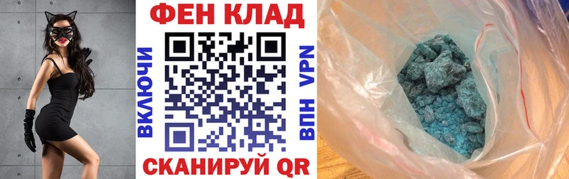 АМФ Розовый  Онега 