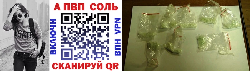 hydra tor  Онега  A PVP мука 