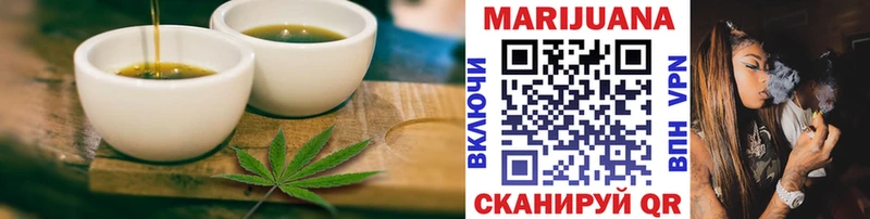 цена   Онега  KRAKEN сайт  Печенье с ТГК конопля 