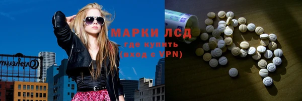 метадон Аркадак