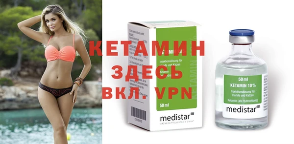 метадон Аркадак