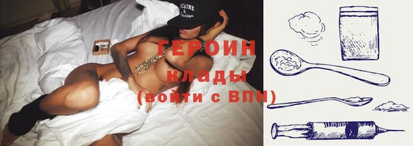 метадон Аркадак