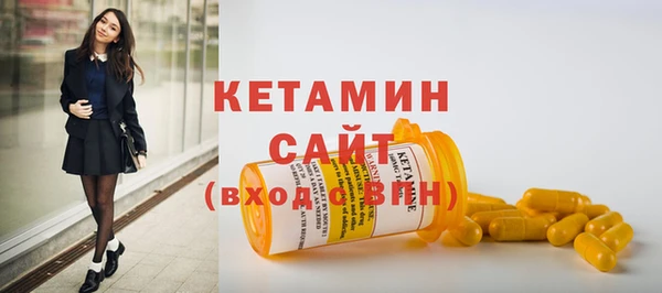 метадон Аркадак