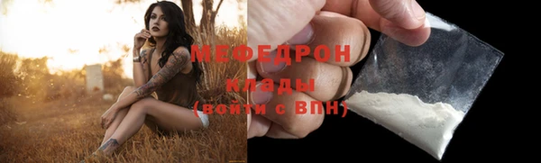 метадон Аркадак