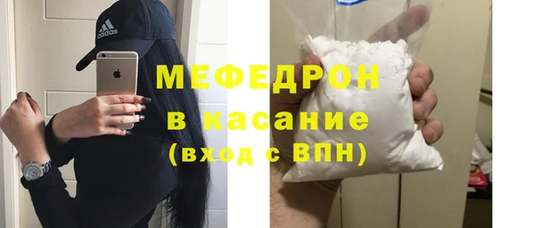 метадон Осташков