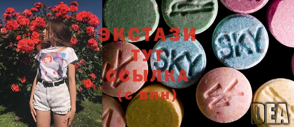 метадон Аркадак