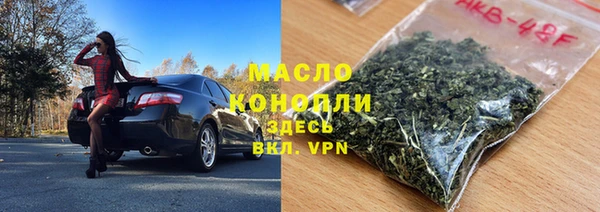 метадон Аркадак