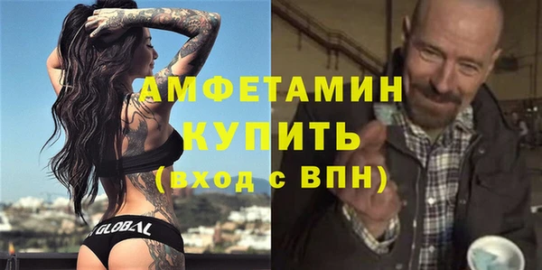 метадон Аркадак