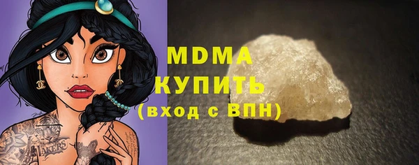 метадон Аркадак