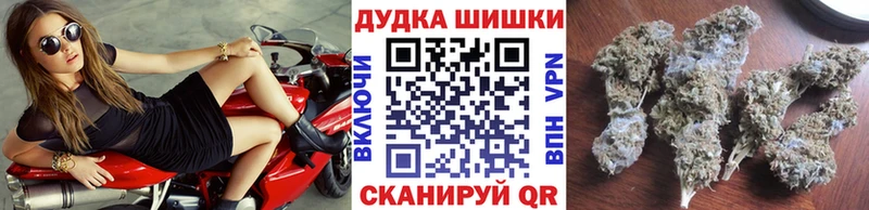 МАРИХУАНА марихуана  МЕГА ссылка  Онега 